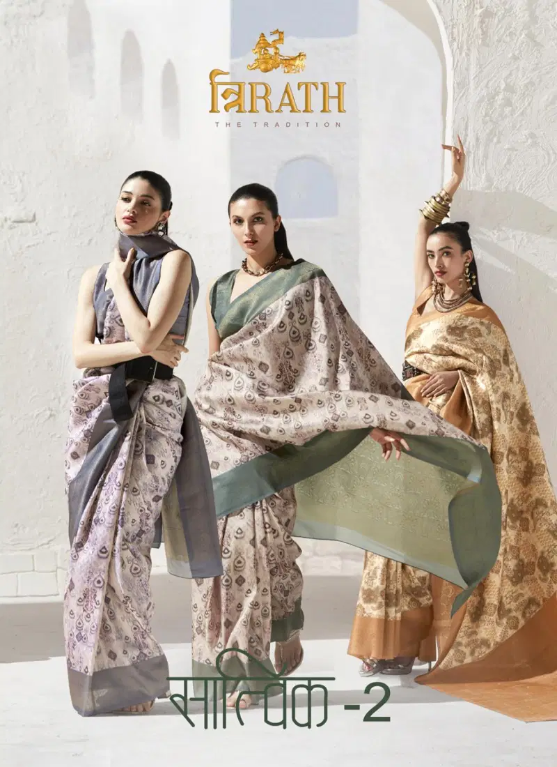 Satvik Vol 2 By Trirath Art Silk Daily Wear Saree Suppliers In India Catalog